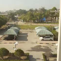 University of Bahrain - Isa Town Campus - Isa Town