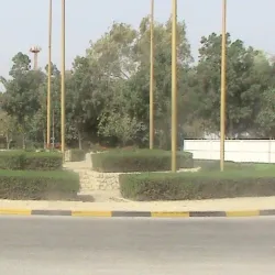 University of Bahrain - Isa Town Campus - Isa Town