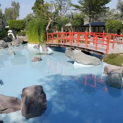 Al Areen Wildlife Park & Reserve - Jidd Hafs