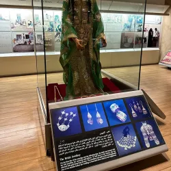 Bahrain National Museum - Jidd Hafs
