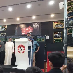 Jidd Hafs Mosque - Jidd Hafs