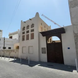 Pearl Diving History Exhibits - Karzakan