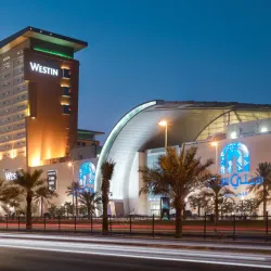 Bahrain City Centre Fountain - Madinat Hamad