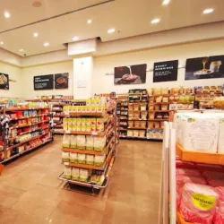 Bahrain City Centre Fountain - Madinat Hamad