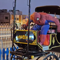 Hamad Town Park - Madinat Hamad