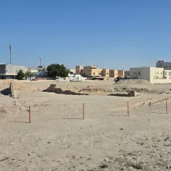 Hamad Town Park - Madinat Hamad