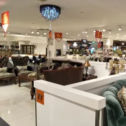 Seef Mall - Madinat Hamad