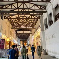 Bab Al Bahrain - Manama