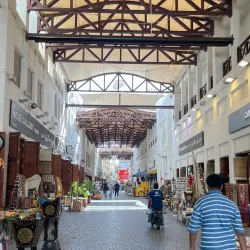 Bab Al Bahrain - Manama