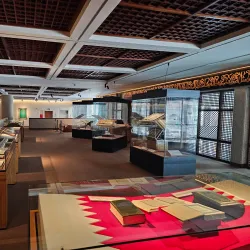 Beit Al Quran - Manama