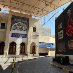 Manama Souq - Manama