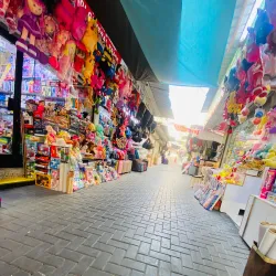 Manama Souq - Manama