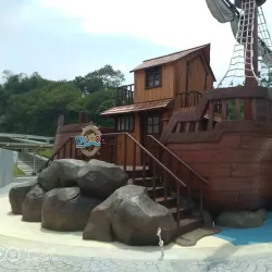 Wahooo! Waterpark - Manama