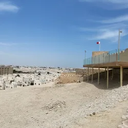 Riffa Fort (Sheikh Salman Bin Ahmed Al Fateh Fort) - Riffa