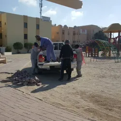 Riffa Garden Park - Riffa