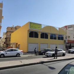Riffa Souq - Riffa