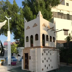 Adliya District - Saar