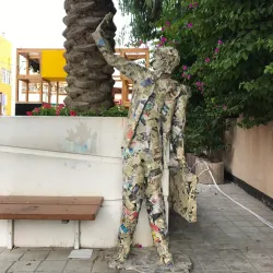 Adliya District - Saar