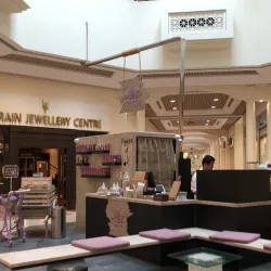 Al Aali Shopping Complex - Seef