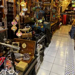 Al Aali Shopping Complex - Seef