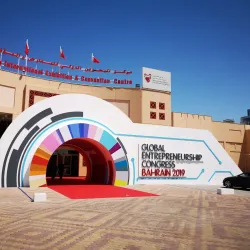 Bahrain International Exhibition & Convention Centre - Seef