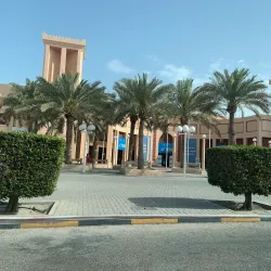 Bahrain International Exhibition & Convention Centre - Seef