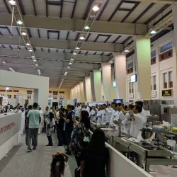 Bahrain International Exhibition & Convention Centre - Seef