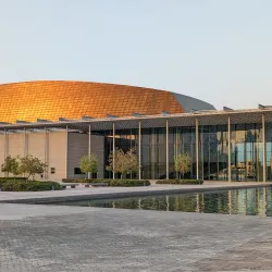 Bahrain National Museum - Seef