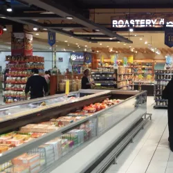 Galleria Mall - Seef