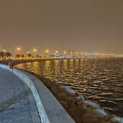 Sitrah Beach - Sitrah