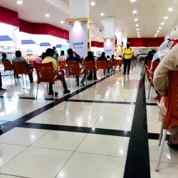 Sitrah Community Center - Sitrah