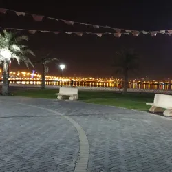 Sitrah Park - Sitrah