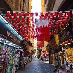 Sitrah Souq - Sitrah