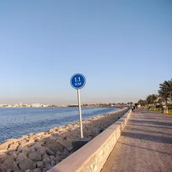 Sitrah Waterfront Promenade - Sitrah
