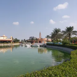Prince Khalifa Bin Salman Park - Um Al Hassam
