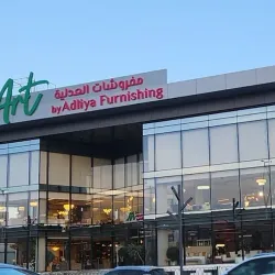 Adliya Art District - Zinj