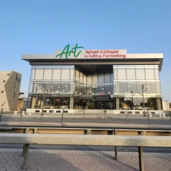 Adliya Art District - Zinj