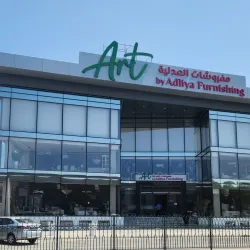 Adliya Art District - Zinj