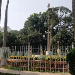 Bogra Central Park - Bogra