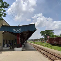 Bogra Railway Station - Bogra