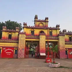 Bogra Stadium - Bogra