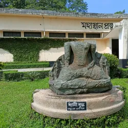 Mahasthangarh - Bogra