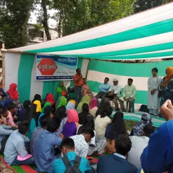 Shah Sultan Gazi Mosque - Bogra