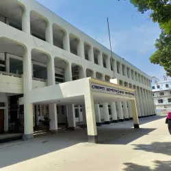 Chandpur District Museum - Chandpur