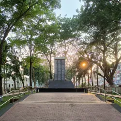 Chandpur District Museum - Chandpur