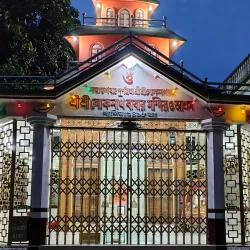 Religious Festivals in Chandpur - Chandpur