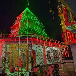 Religious Festivals in Chandpur - Chandpur
