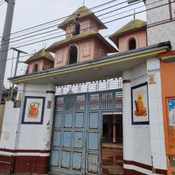 Religious Festivals in Chandpur - Chandpur