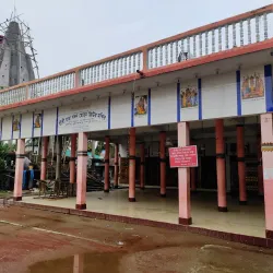 Religious Festivals in Chandpur - Chandpur