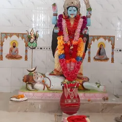 Religious Festivals in Chandpur - Chandpur